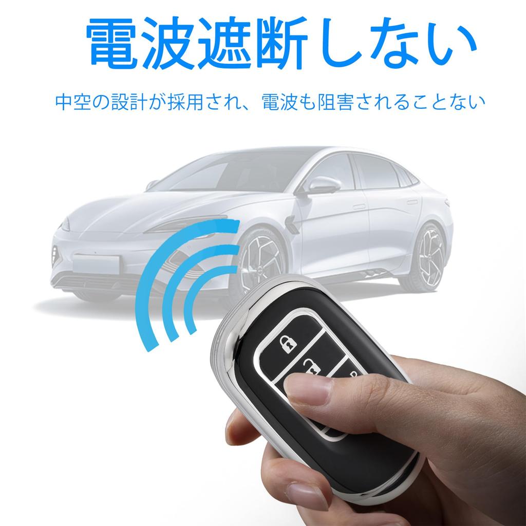 [Unhoke] N-BOX Custom JF5 JF6 Key Case Compatible Honda New Step Wagon Key Cover