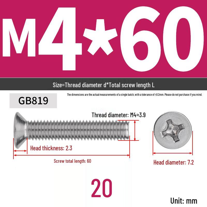 304 Stainless Steel Phillips Flat Head Countersunk Machine Screw (Sizes: M2, M3, M4, M5, M6, M8, M10)