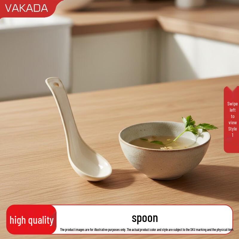 

VAKADA Ceramic Dining Spoon