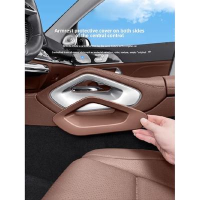 For Mercedes-Benz W167 GLE X167 GLS C292 GLE Interior Modified Center Console Handrail Decorative Covers On Both Sides +