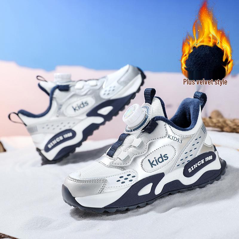 Boys' Winter Sports Shoes: Non-slip Leather, Velvet-Lined, Cotton-Enhanced, Rotary Knob Fastenings for Kids