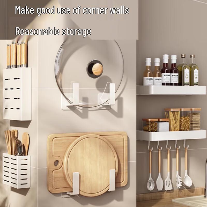 Beifu 4-częściowy ścienny zestaw do przechowywania kuchennego
