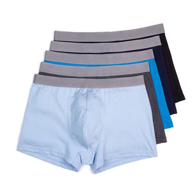 Men s Cotton Loose Boxer Briefs