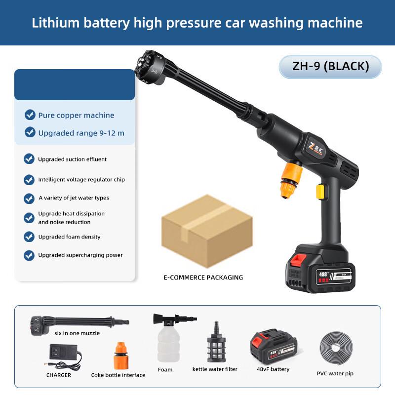 Zhonghui Cordless High-Pressure Car Washer CN plug (adapter included)