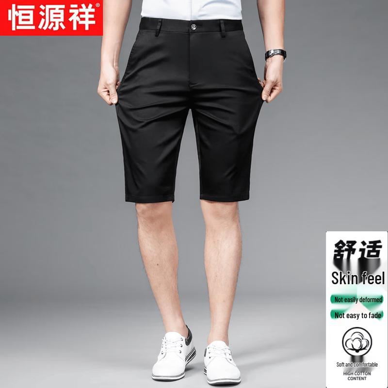 Hengyuanxiang Men s Summer Thin Straight-Leg Business Casual Shorts 40