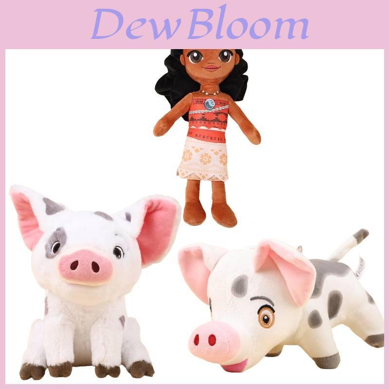 Adorabile Peluche di Moana, Maui e Pollo per Bambini Sotto i 14 Anni con Imbottitura Ultra Morbida in Cotone PP