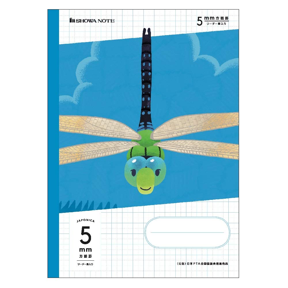 

Showa Notebook Japonica Insect Illustration Series B5 Notebook with 5mm of Dragonflies and Grasshoppers Grid, 5-Pack (JMS-5B5)