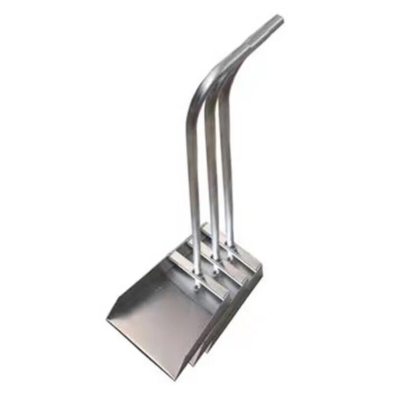 Explosion-Proof Aluminum Dustpan