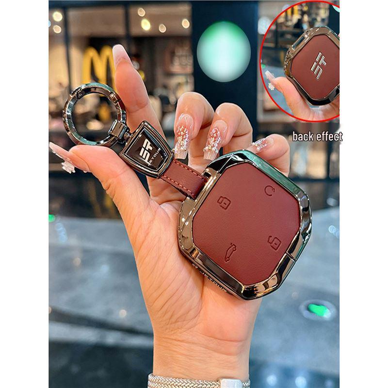 Leather Key Cover with Metal Clip for 2024-2025 Jetour Freedom Models