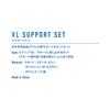 Victas Table Tennis Net VL Support Set SUPPORT Screw 803040 (VL SET) Mount, Color 120,