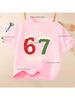 Kids Christmas SIX SEVEN Number 67 Graphic TShirt Soft Cotton Holiday Wear for Boys  Girlsdf0097