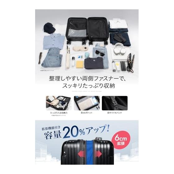 EXCITECH Biz Carry-On Suitcase, Expandable, Stopper, Ultra-Lightweight, S Size, 40L, for 1-3 Night Trips, Business, Travel, Ivory, Designed by
