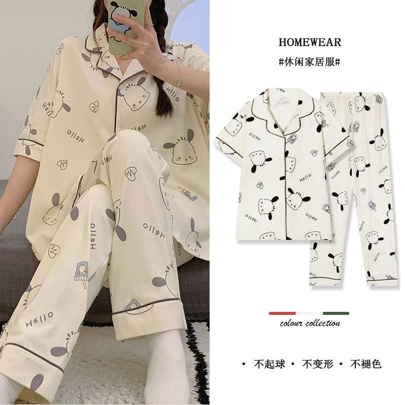 Cute Pacha Dog Pajamas Female Cartoon Fresh Age-reducing Wind Short-sleeved Trousers Spring and Autumn Loungewear Large Size Two-piece Set