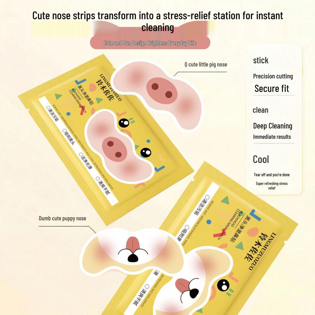 Suzuki Sasa Acid-Free Blackhead Clear Pore Strips: Portable Oil Control & Fine Pore Nose Strips