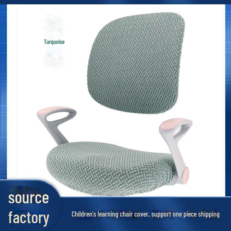 

Детский эластичный чехол для стула и табурета с рисунком «елочка» с противоскользящим эффектом Single Backrest Cover Set (2 pieces) тил зеленый