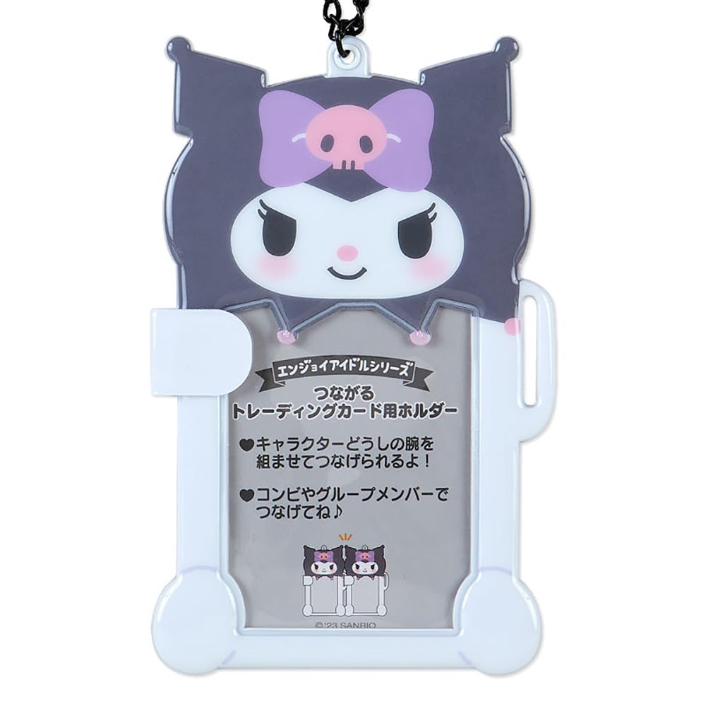 Sanrio Kuromi Connectable Trading Card Holder (Enjoy Idol) 571831
