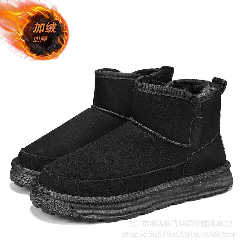 

Зимние высококачественные замшевые кожаные сноубутсы из воловьей кожи, утепленные шерстью и хлопком, теплые, для улицы и дома, хлопковые модные ботинки 43 чёрный