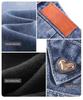 Women's High Waist Straight Leg Jeans - Spring 2025 Fashion, Slimming Blue Wide Leg Design