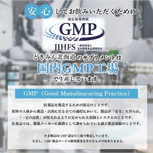 Farm-Grown Sulforaphane Tablets, 360 Tablets, Freeze-Dried, 15mg Sulforaphane (SGS) Per Tablet, Broccoli Sprout Supplement, Phytochemical