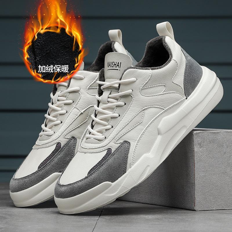 Winter velvet thickened warm cotton shoes lightweight outdoor non-slip wear-resistant sports shoes comfortable casual shoes