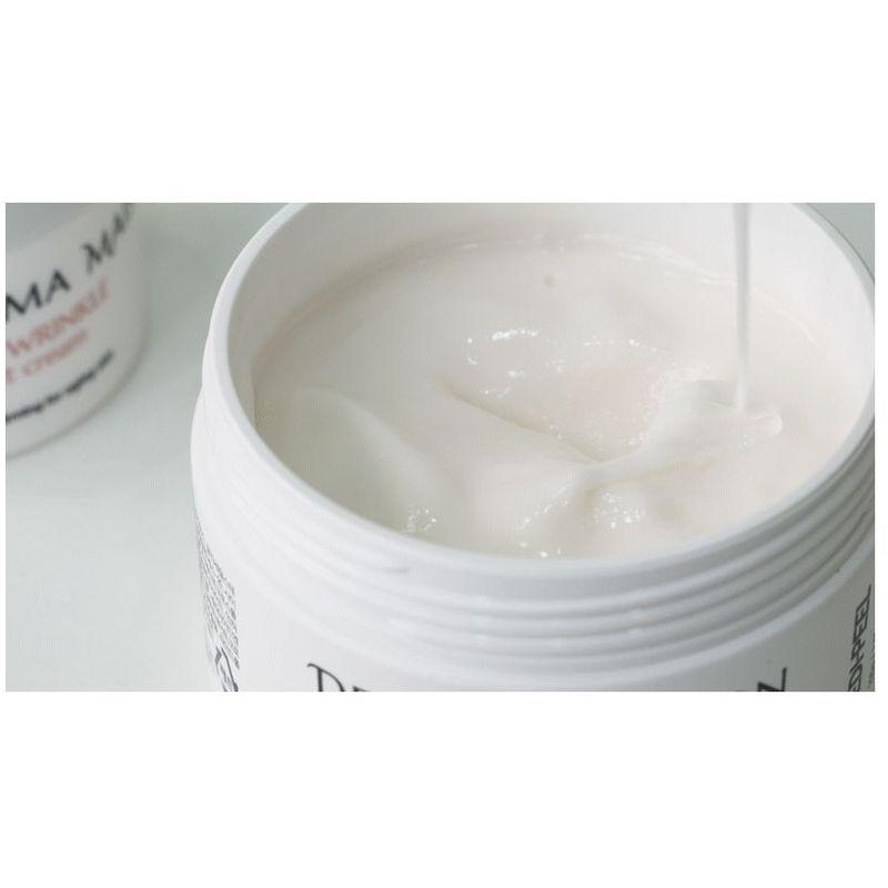 MEDIPEEL - Derma Maison Time Wrinkle Perfect Cream