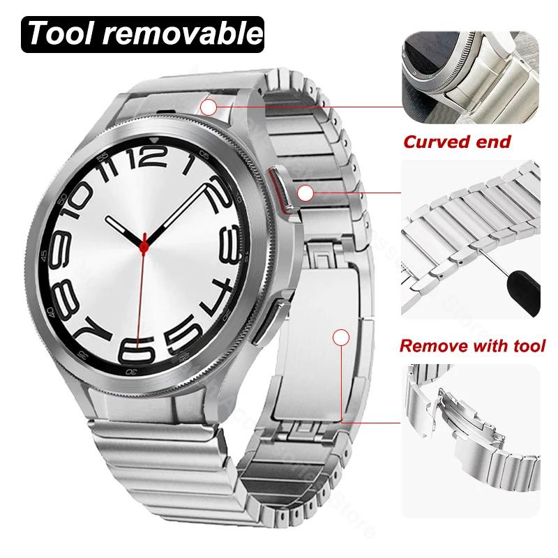 Luksusowy pasek ze stali nierdzewnej 22 mm do zegarka Huawei Watch 4Pro GT5 46 mm, pasek do zegarka Samsung Watch 7 40/44 mm, bransoletka Amazfit Balance