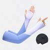 Two Fingers with Exposed Half Finger Ice Sleeves Thin Anti-UV Arm Sleeves  Cycling