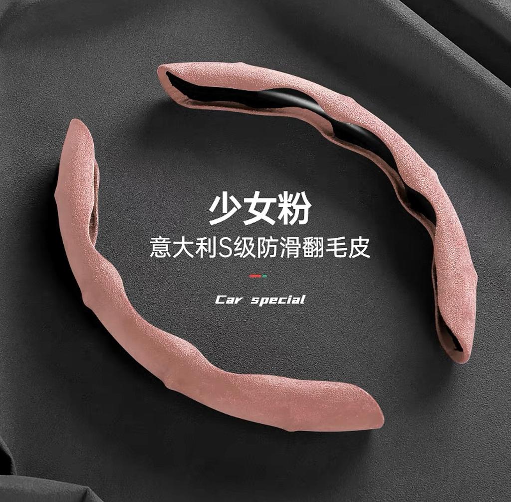 Carbon Fiber Pattern Car Steering Wheel Cover Anti-Slip Massage Handle Interior Decoration Card Holder Auto Steering Covers