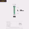 S-Parts Titanium Alloy M8 Special Bicycle Screws, Shock Absorber Screws, Multi-Color Bicycle Accessories Screws