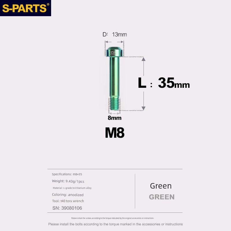 S-Parts Titanium Alloy M8 Special Bicycle Screws, Shock Absorber Screws, Multi-Color Bicycle Accessories Screws