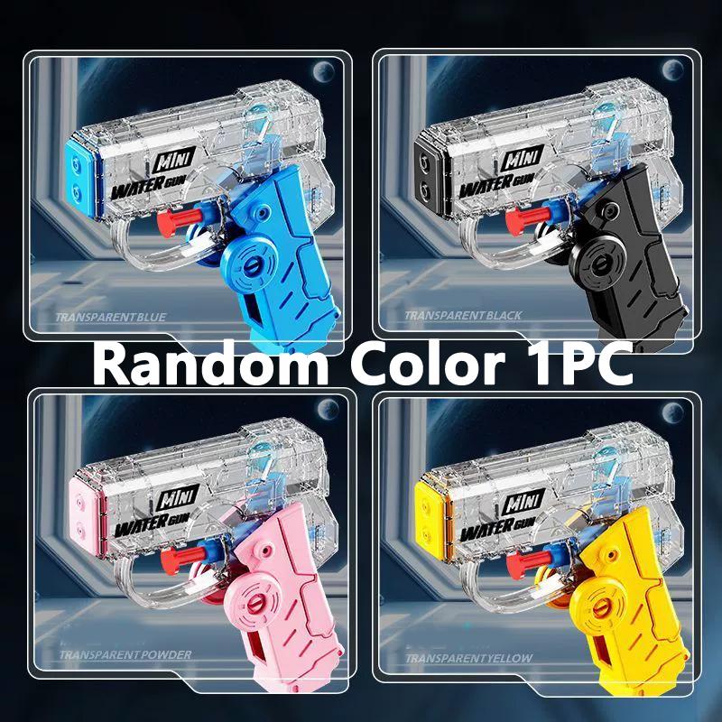 

Latest Foldable Manual Water Gun Fingertip Gyroscope Fidgeting Plaything Summer Pool Beach Shooting Games Outdoor Toys Gifts For Young Boys Girls