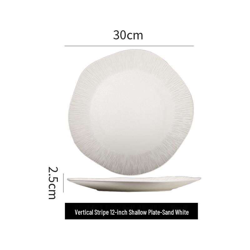 Zhishi Ceramic Japanese Style Vertical Stripe Dinner Plate