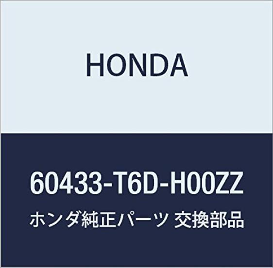 

HONDA Genuine Parts Bracket Part Number 60433-T6D-H00ZZ