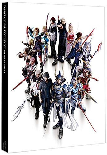 

Dissidia Final Fantasy Nt (Original Soundtrack)