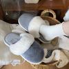 Sapatos de mulher – Pantufas para mulheres