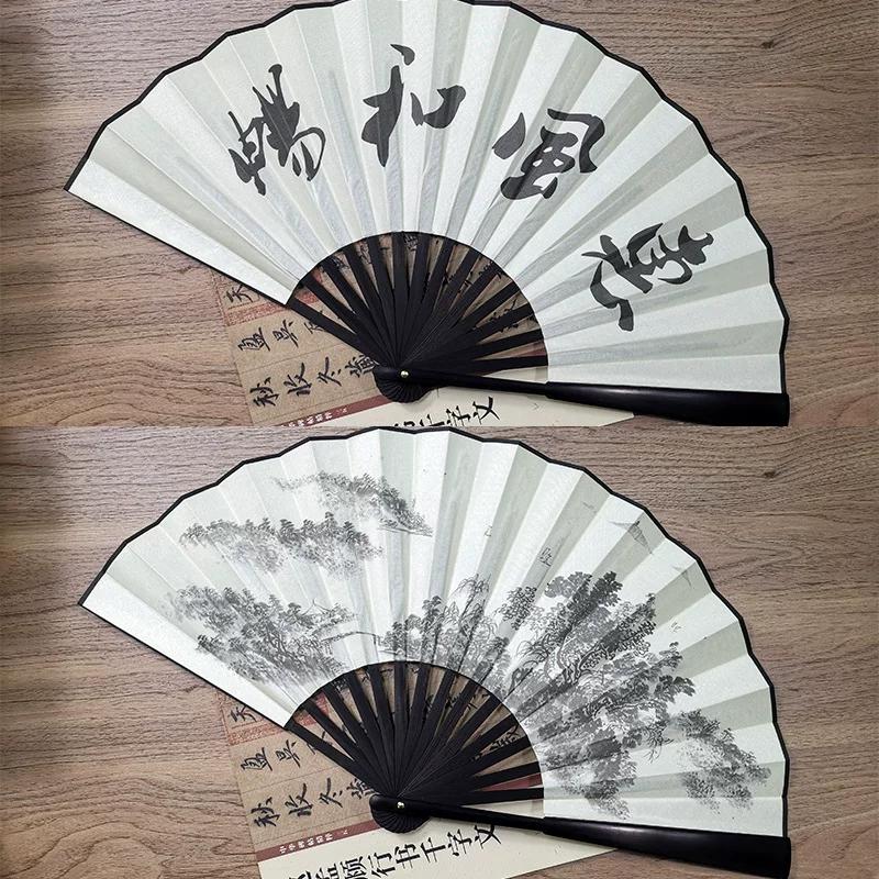 Ancient Style Traditional Painting Summer Fan 10inch Chinese Style Silk Folding Fan for Men, Bold and Portable Folding Fan, Hanfu Fan