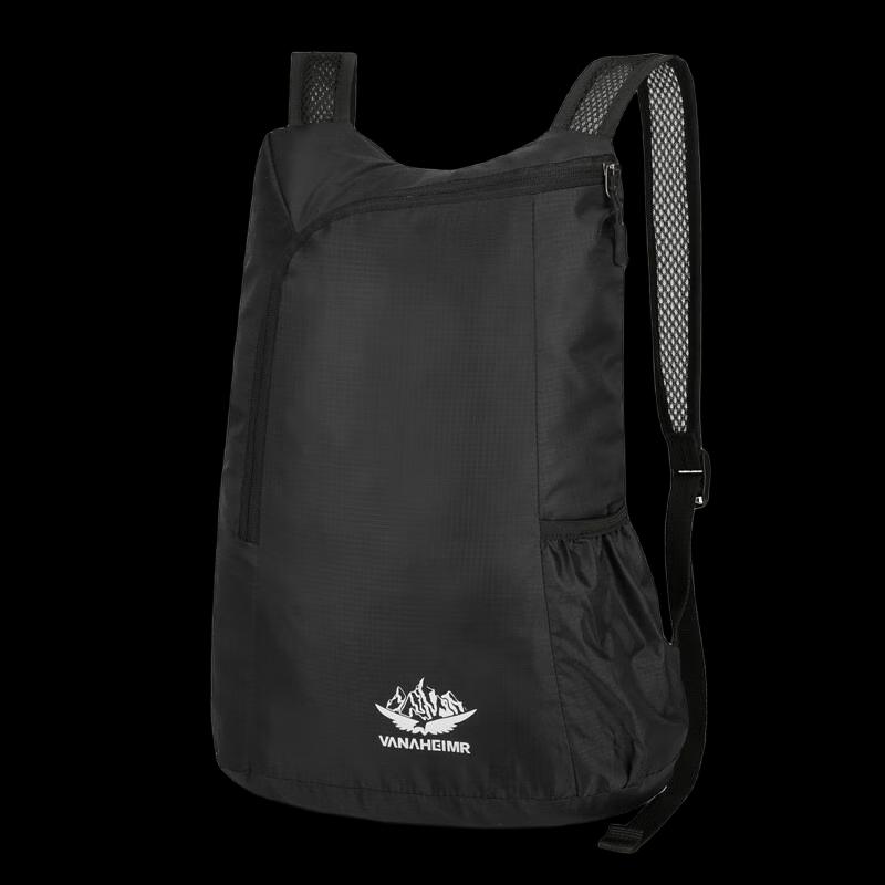 Foldable Sports Backpack