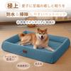 EMME 3D Dog Waterproof Urethane Pet Easy To Pet Pet No High Suitable for Senior and Multiple Removable Pet Medium To Large L Size Bed, All-Week