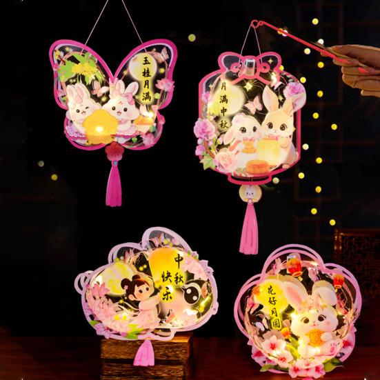 DIY Lantern Kit with Soft Light String Parent-Child Funny Mid-Autumn Festival Style Lantern Material Pack Parent-Child Crafting Set