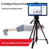 AI Smart Portable Fitness Assessment Device