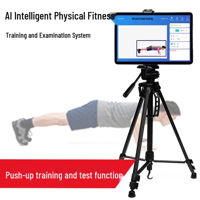 AI Smart Portable Fitness Assessment Device