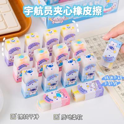 New Eraser Gift for Elementary School Students Astronaut Sandwich Exam Art Cute Cartoon Office & School Supplies Kawai Lovely
