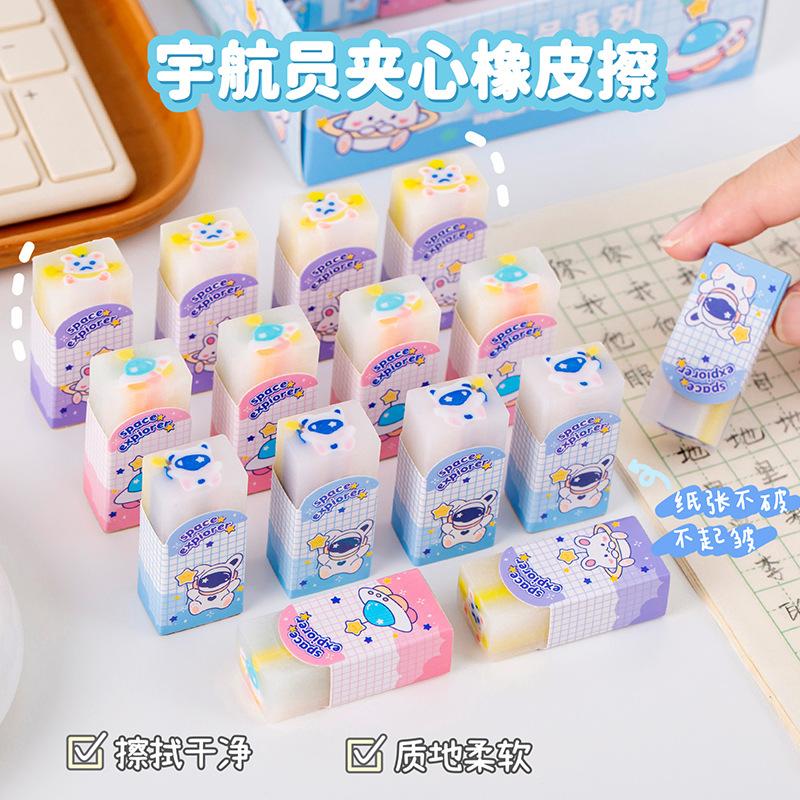 New Eraser Gift for Elementary School Students Astronaut Sandwich Exam Art Cute Cartoon Office & School Supplies Kawai Lovely