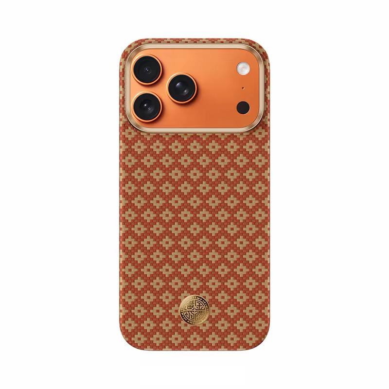 Benks Carbon Fibre Case For iPhone