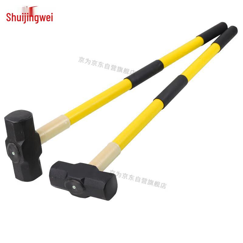 Jingwei Heavy-Duty Octagonal Demolition Hammer