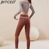 BITCED Color-Block Long Yoga Set Quick-Dry Seamless Nude-Feel Fitness Wear Seamless Slimming Breathable Sports Set
