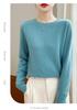 Women's Andy Plush Osmanthus Stitch Loose Knit Pullover Sweater - Round Neck, Solid Color, Versatile Base Layer