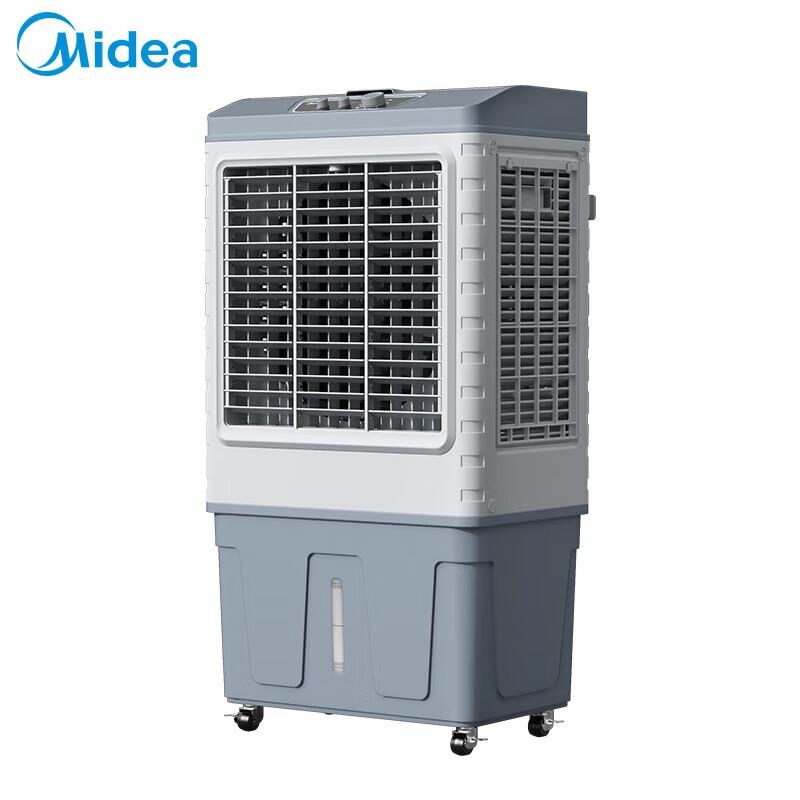 Midea AC400-20B Industrial Evaporative Air Cooler CN plug (adapter included)