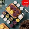 Stampo per Mooncake Festival di Metà Autunno Nuovo Stile: Strumento a Pressione Manuale per Pelli di Ghiaccio e Dolci ai Fagioli Mung.
