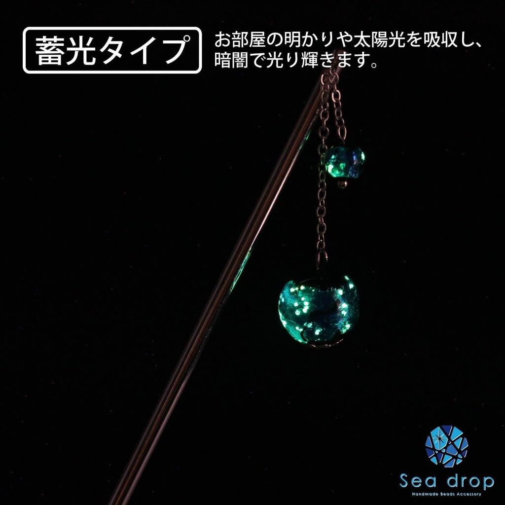 Sea drop kanzashi glass 14mm and 6mm silver perfect for and other Japanese (hairpin), glow-in-the-dark beads, blue, beads, glow-in-the-dark color,